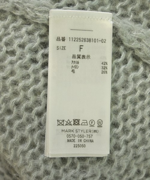 UNGRID（アングリッド）ニット・セーター グレー サイズ:F レディース/2200725671044