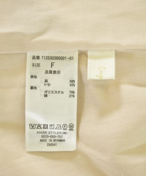 UNGRID（アングリッド）ワンピース 白 サイズ:F レディース/2200725750015