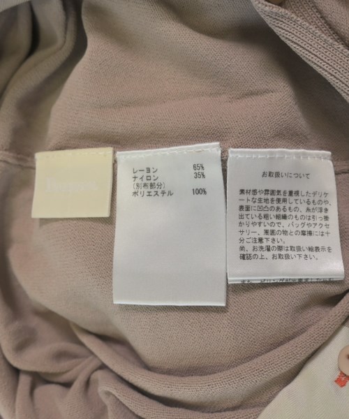 Diagram GRACE CONTINENTAL（ダイアグラムグレースコンチネンタル）カーディガン ベージュ サイズ:36(S位) レディース/2200624165026