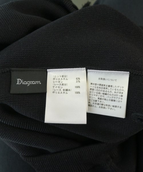 Diagram GRACE CONTINENTAL（ダイアグラムグレースコンチネンタル）ロング・マキシ丈スカート 黒 サイズ:36(S位) レディース/2200677112046
