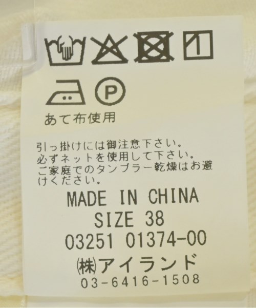 Diagram GRACE CONTINENTAL（ダイアグラムグレースコンチネンタル）デニムジャケット 白 サイズ:F レディース/2200711606135