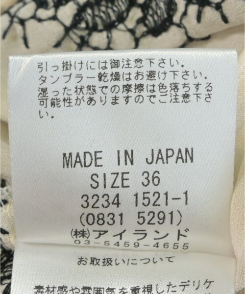 Diagram GRACE CONTINENTAL（ダイアグラムグレースコンチネンタル）ブラウス ベージュ サイズ:36(S位) レディース/2200710225177