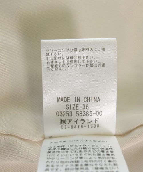 Diagram GRACE CONTINENTAL（ダイアグラムグレースコンチネンタル）その他 ベージュ サイズ:36(S位) レディース/2200727238016