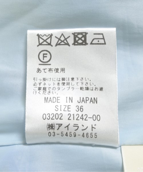 Diagram GRACE CONTINENTAL（ダイアグラムグレースコンチネンタル）ロング・マキシ丈スカート 青 サイズ:36(S位) レディース/2200720315448