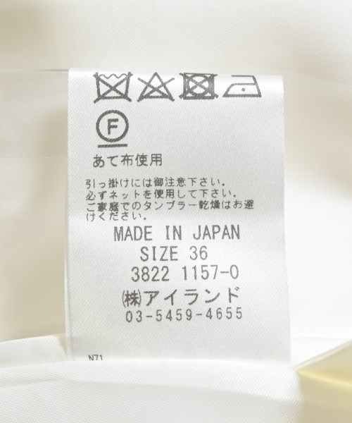 Diagram GRACE CONTINENTAL（ダイアグラムグレースコンチネンタル）ロング・マキシ丈スカート 白 サイズ:36(S位) レディース/2200720315547