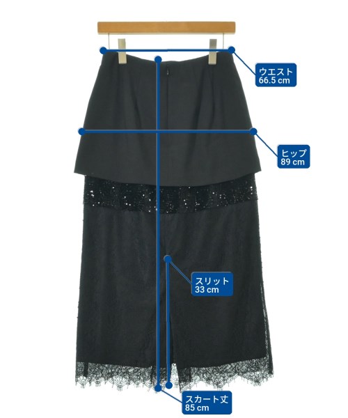 Diagram GRACE CONTINENTAL（ダイアグラムグレースコンチネンタル）ロング・マキシ丈スカート 黒 サイズ:38(M位) レディース/2200722016039