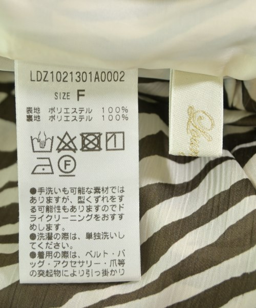 Loungedress（ラウンジドレス）ロング・マキシ丈スカート 茶 サイズ:F レディース/2200631317043