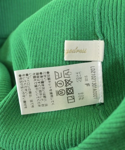 Loungedress（ラウンジドレス）ロング・マキシ丈スカート 緑 サイズ:F レディース/2200637756051