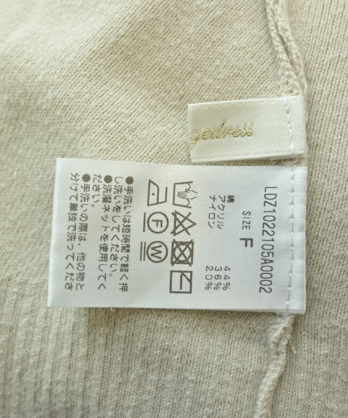 Loungedress（ラウンジドレス）ニット・セーター ベージュ サイズ:F レディース/2200632551033