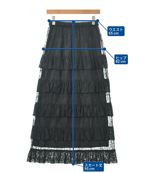 Loungedress（ラウンジドレス）ロング・マキシ丈スカート 黒 サイズ:F レディース/2200601501137