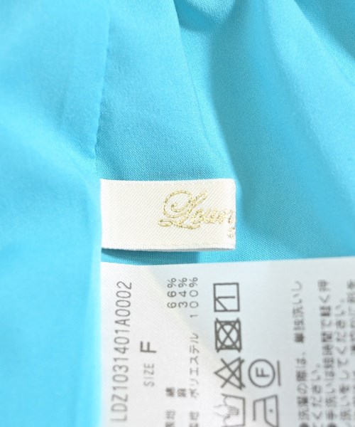 Loungedress（ラウンジドレス）ロング・マキシ丈スカート 青 サイズ:F レディース/2200612370036