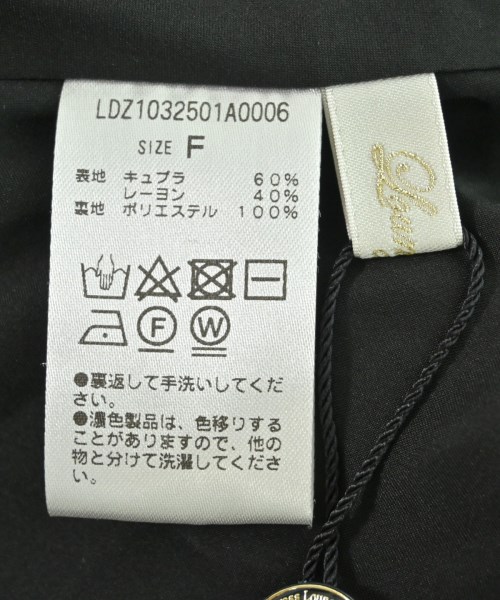 Loungedress（ラウンジドレス）ロング・マキシ丈スカート 黒 サイズ:F レディース/2200607840117