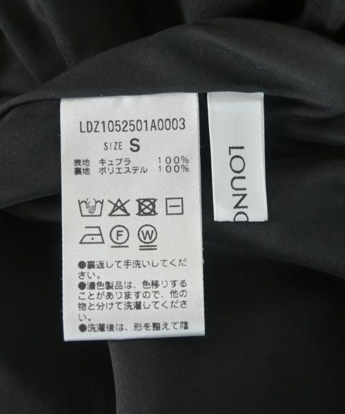 Loungedress（ラウンジドレス）ロング・マキシ丈スカート グレー サイズ:S レディース/2200680689016