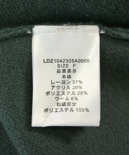 Loungedress（ラウンジドレス）ニット・セーター 緑 サイズ:F レディース/2200697468079