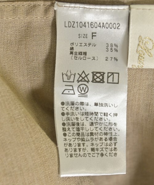Loungedress（ラウンジドレス）カジュアルシャツ ベージュ サイズ:F レディース/2200711120020