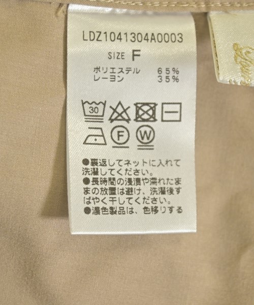Loungedress（ラウンジドレス）カジュアルシャツ ベージュ サイズ:F レディース/2200711120037