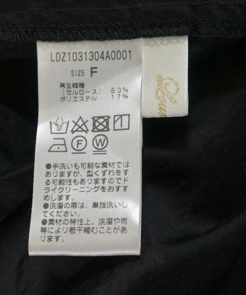 Loungedress（ラウンジドレス）ブラウス 黒 サイズ:F レディース/2200699010450