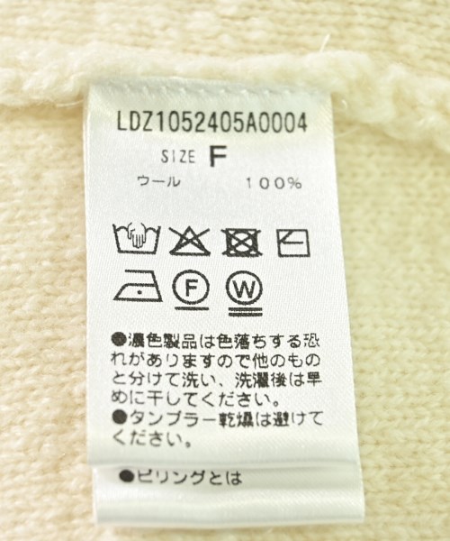 Loungedress（ラウンジドレス）その他 白 サイズ:F レディース/2200698350076