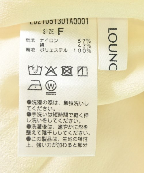 Loungedress（ラウンジドレス）ロング・マキシ丈スカート 白 サイズ:F レディース/2200703098092
