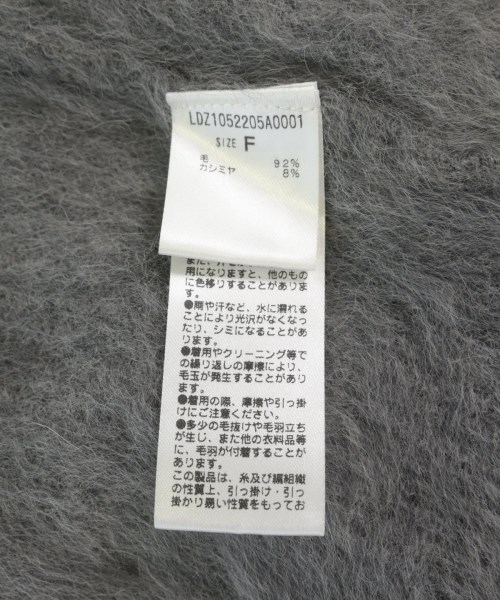 Loungedress（ラウンジドレス）カーディガン グレー サイズ:F レディース/2200721454078