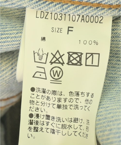 Loungedress（ラウンジドレス）デニムジャケット 青 サイズ:F レディース/2200720852035