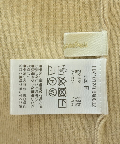 Loungedress（ラウンジドレス）ワンピース ベージュ サイズ:F レディース/2200680529022