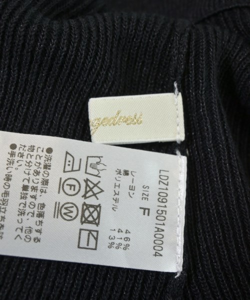 Loungedress（ラウンジドレス）ロング・マキシ丈スカート 黒 サイズ:F レディース/2200682460040