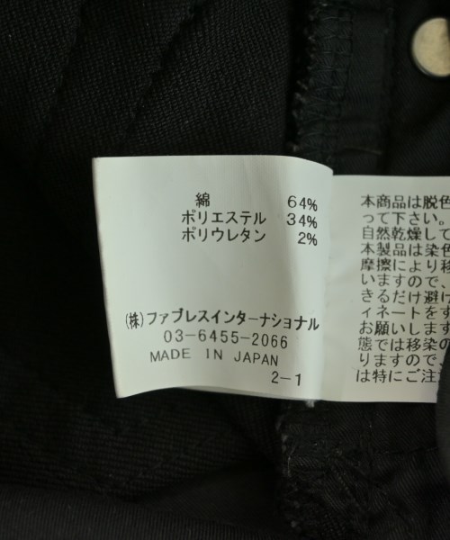 GalaabenD（ガラアーベント）その他 黒 サイズ:-(XS位) メンズ/2200671454012