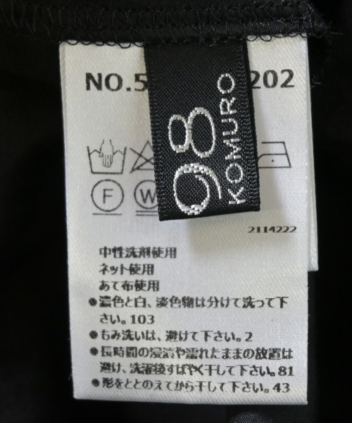 4298 SHIZUKA KOMURO（ヨンニキュウハチシズカコムロ）ワンピース 黒 サイズ:40(M位) レディース/2200674682078
