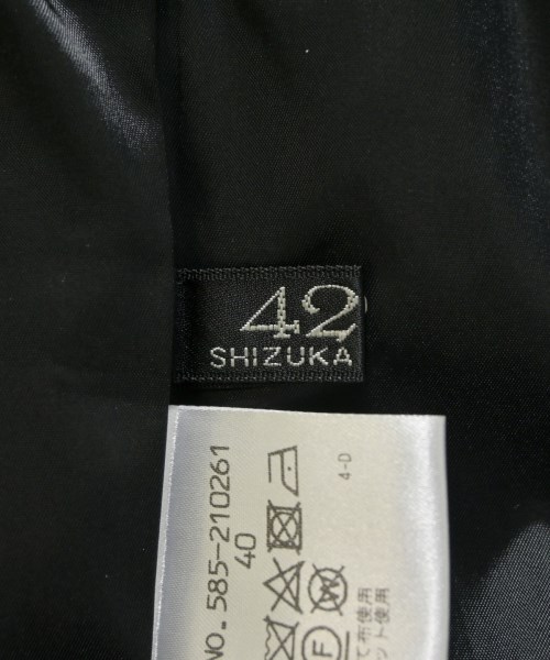 4298 SHIZUKA KOMURO（ヨンニキュウハチシズカコムロ）ロング・マキシ丈スカート 紫 サイズ:40(M位) レディース/2200722579039