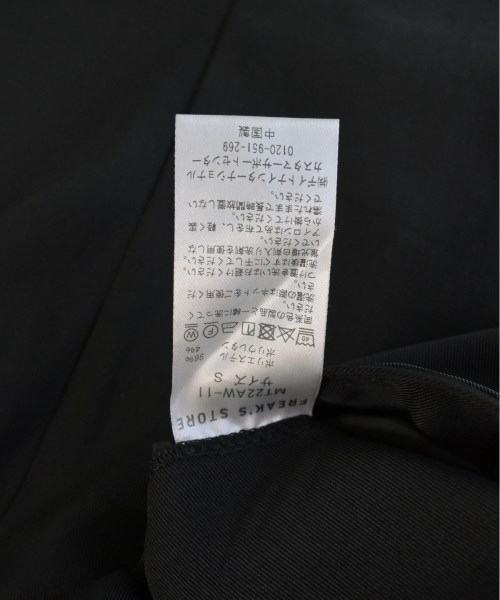 FREAK'S STORE（フリークスストア）スラックス 黒 サイズ:S メンズ/2200485201024