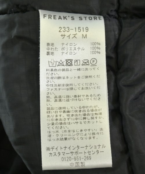 FREAK'S STORE（フリークスストア）その他 黒 サイズ:M メンズ/2200642340078
