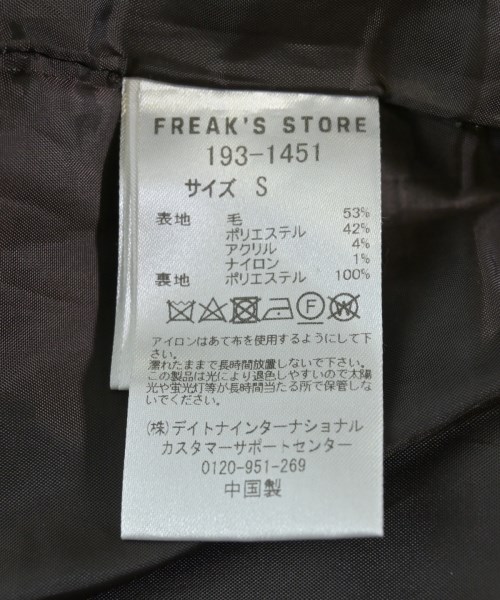 FREAK'S STORE（フリークスストア）その他 茶 サイズ:S メンズ/2200622525051