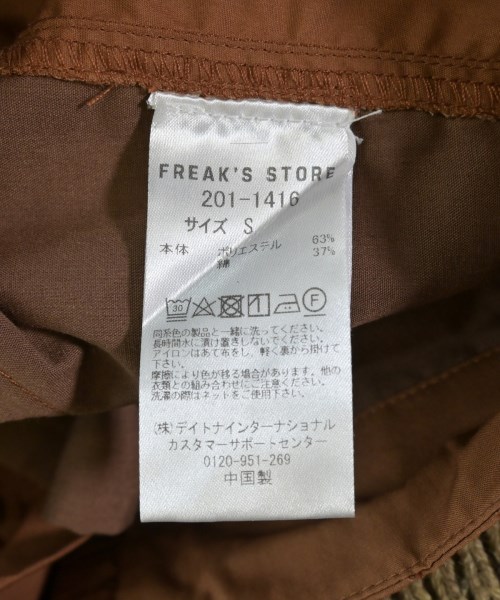FREAK'S STORE（フリークスストア）その他 茶 サイズ:S メンズ/2200634043048