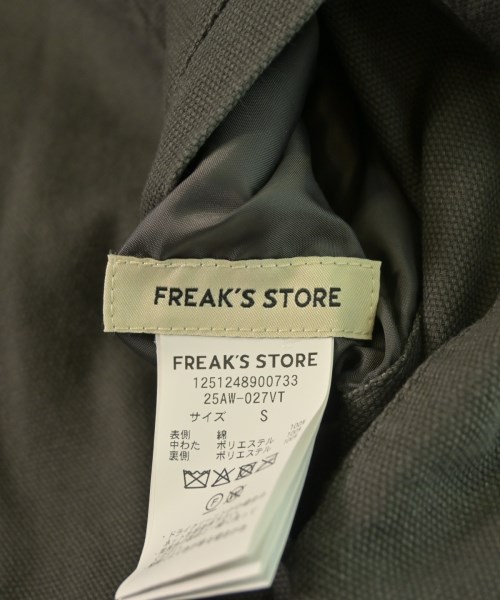 FREAK'S STORE（フリークスストア）ダウンジャケット/ダウンベスト グレー サイズ:S メンズ/2200634187056