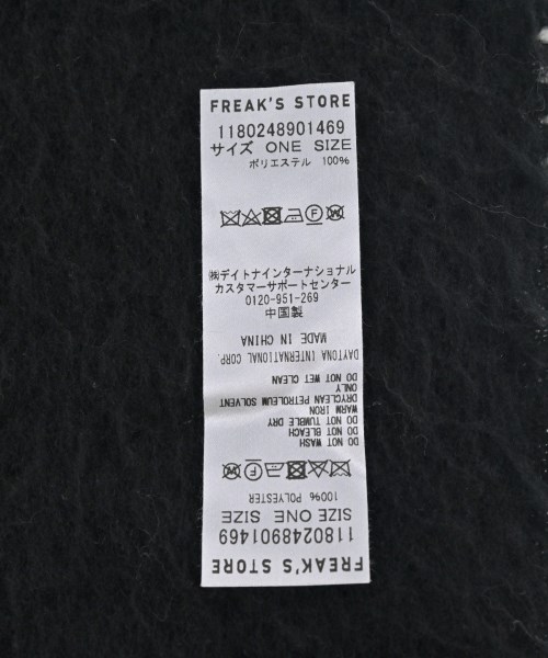 FREAK'S STORE（フリークスストア）マフラー 黒 サイズ:ONE メンズ/2200613605069
