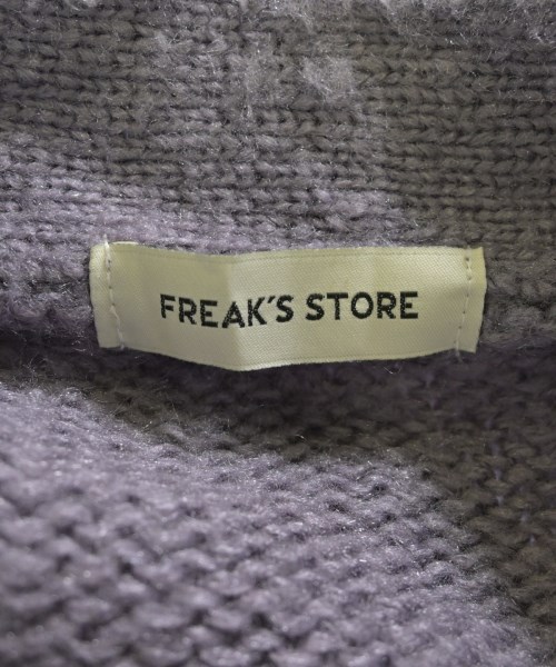 FREAK'S STORE（フリークスストア）カーディガン 紫 サイズ:L メンズ/2200678058046