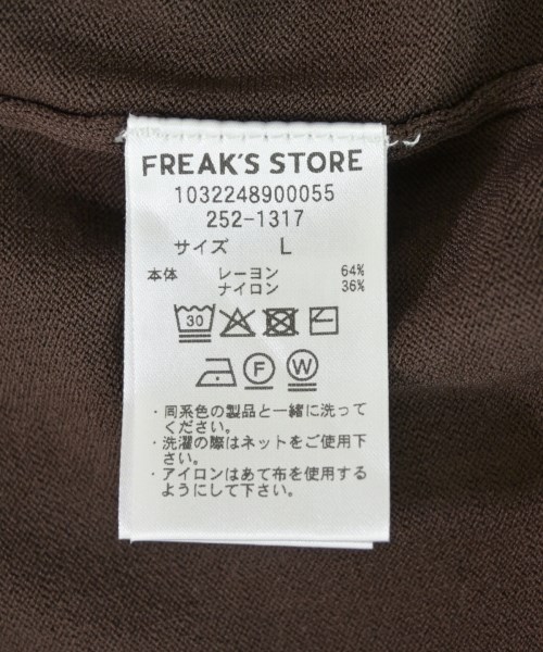 FREAK'S STORE（フリークスストア）ポロシャツ 茶 サイズ:L メンズ/2200697920409