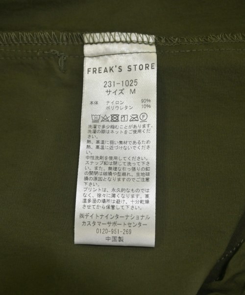 FREAK'S STORE（フリークスストア）Tシャツ・カットソー カーキ サイズ:M メンズ/2200700473106