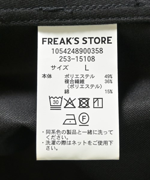 FREAK'S STORE（フリークスストア）その他 黒 サイズ:L/L メンズ/2200701394011