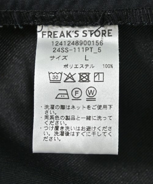 FREAK'S STORE（フリークスストア）その他 黒 サイズ:L メンズ/2200701394028