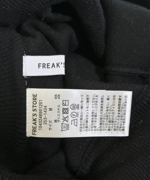 FREAK'S STORE（フリークスストア）スウェットパンツ 黒 サイズ:M メンズ/2200659207043