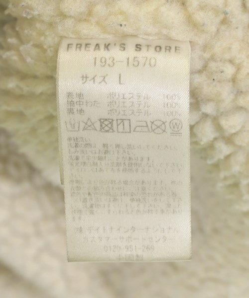 FREAK'S STORE（フリークスストア）その他 茶 サイズ:L メンズ/2200710635082