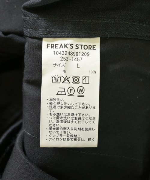 FREAK'S STORE（フリークスストア）スラックス グレー サイズ:L メンズ/2200715549032