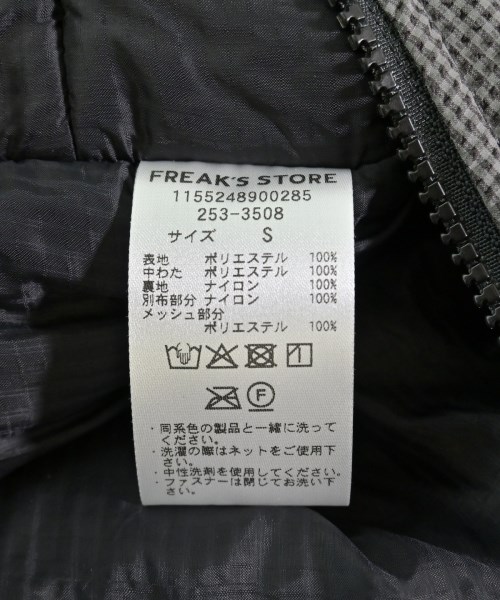 FREAK'S STORE（フリークスストア）その他 グレー サイズ:S メンズ/2200711602038