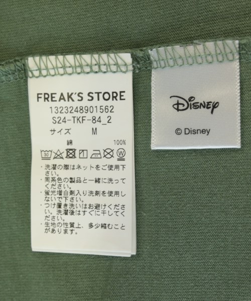 FREAK'S STORE（フリークスストア）Tシャツ・カットソー カーキ サイズ:M メンズ/2200713784060