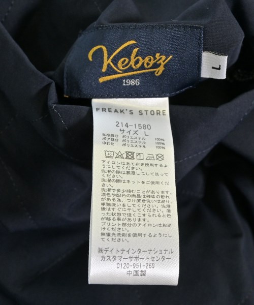 FREAK'S STORE（フリークスストア）その他 紺 サイズ:L メンズ/2200715045015