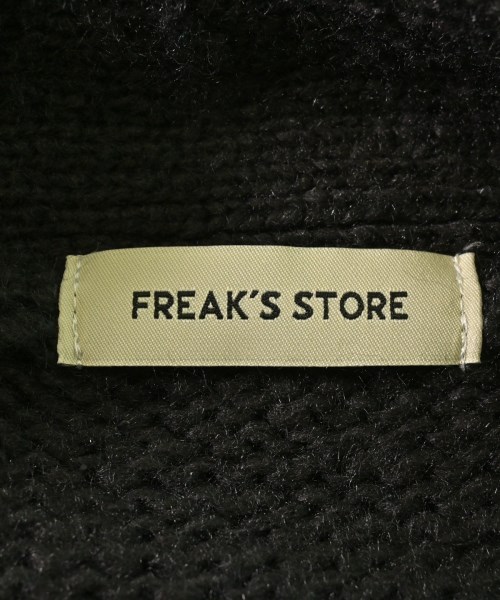 FREAK'S STORE（フリークスストア）カーディガン グレー サイズ:M メンズ/2200654166154