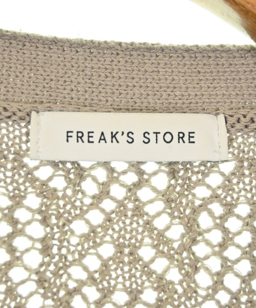 FREAK'S STORE（フリークスストア）カーディガン グレー サイズ:M メンズ/2200703370068