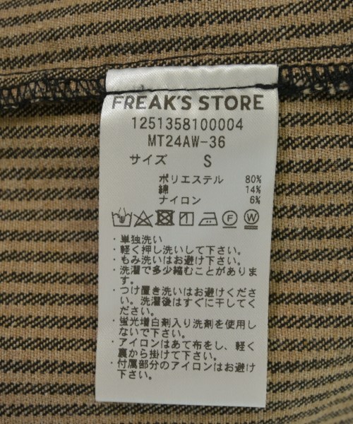FREAK'S STORE（フリークスストア）カバーオール 茶 サイズ:S メンズ/2200702135064